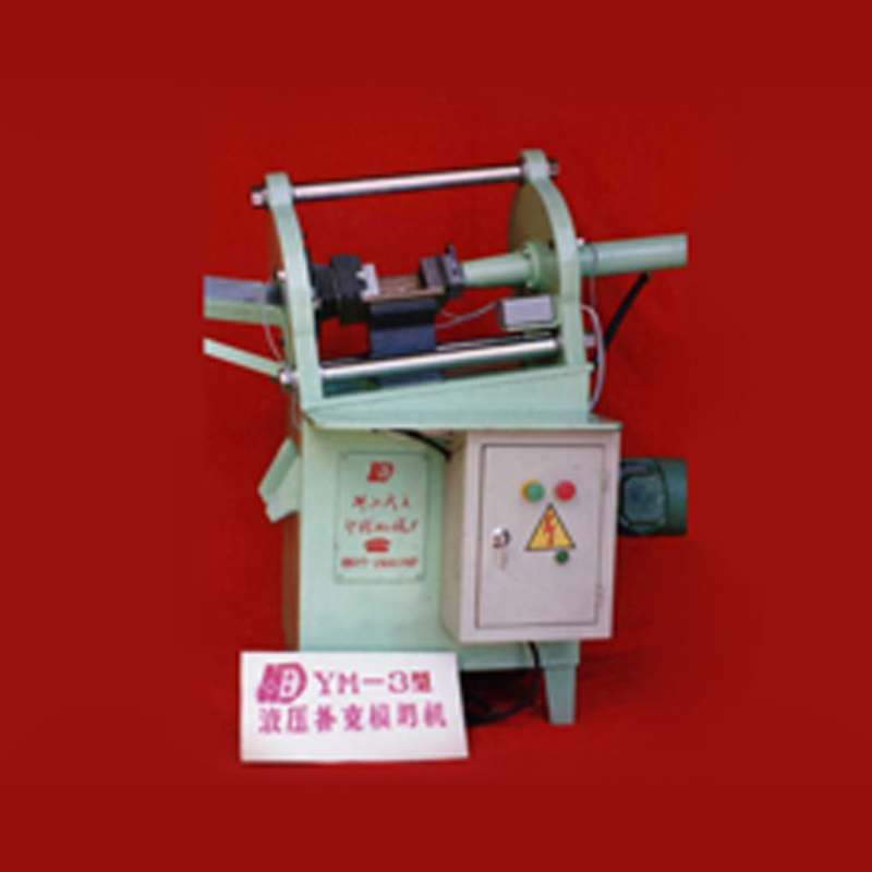 Hydraulic Playing Cards Die Cut Machine